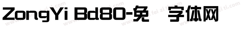 ZongYi Bd80字体转换